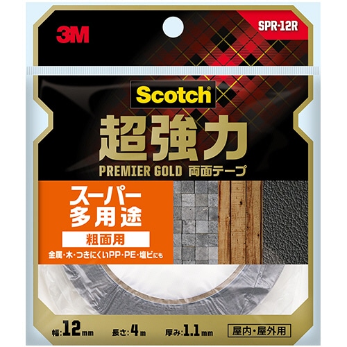 3M スコッチ 超強力両面テープ プレミアゴールド (スーパー多用途) 粗面用 12mm×4m SPR-12R 1巻