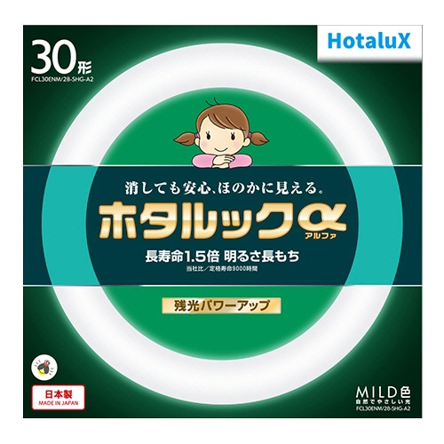 ホタルクス(NEC) 環形蛍光ランプ ホタルックα MILD 30形 昼白色 FCL30ENM/28-SHG-A2 1個