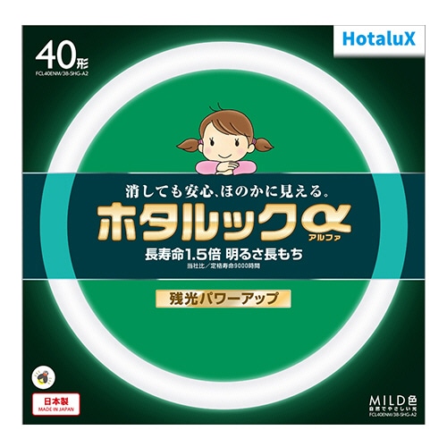 ホタルクス(NEC) 環形蛍光ランプ ホタルックα MILD 40形 昼白色 FCL40ENM/38-SHG-A2 1個