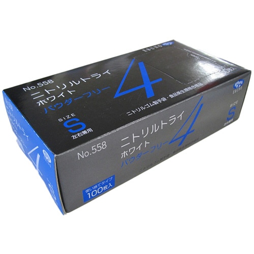 エブノ ニトリルトライ4 ホワイト パウダーフリー S No-558 1箱(100枚)