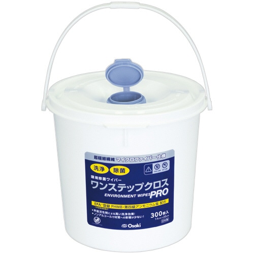 オオサキメディカル ワンステップクロスPRO 本体 1個(300枚)