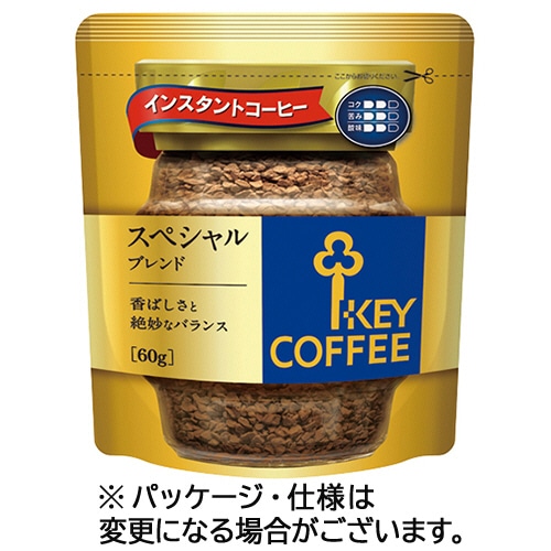 キーコーヒー インスタント スペシャルブレンド 詰替用 60g 1袋