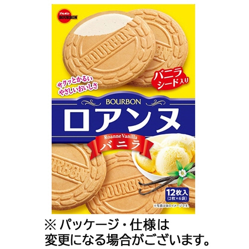ブルボン ロアンヌ バニラ 1パック(12枚:2枚×6袋)
