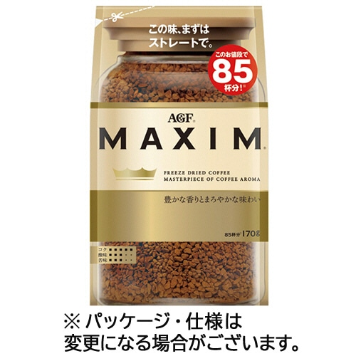 味の素AGF マキシム インスタントコーヒー 詰替用 170g 1袋