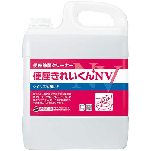 サラヤ　便座きれいくんＮＶ　５Ｌ　１本