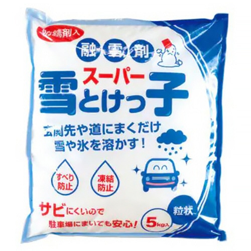 長良化学工業 防錆剤入融雪剤 スーパー雪とけっこ 5kg 1袋