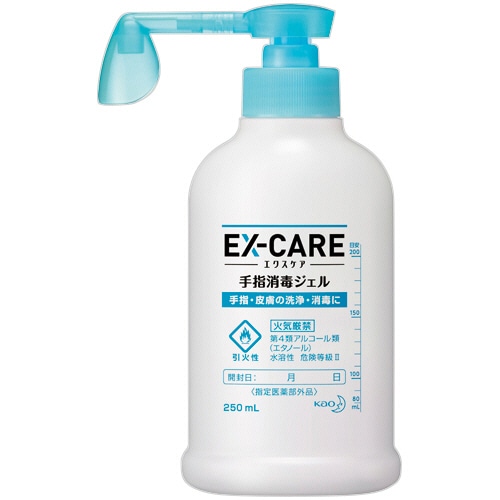 花王 EX-CARE 手指消毒ジェル 250ml 1本
