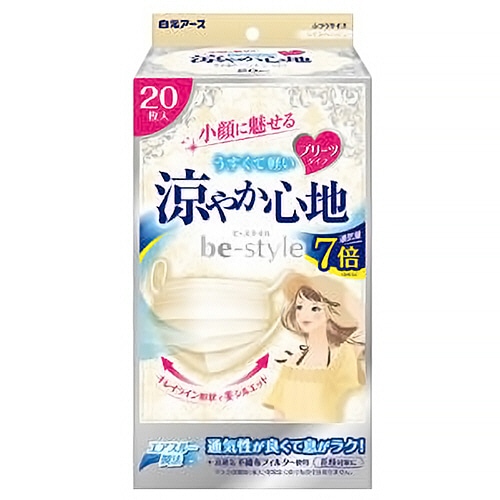 白元アース ビースタイル マスク プリーツタイプ 涼やか心地 ライトベージュ 1箱(20枚)