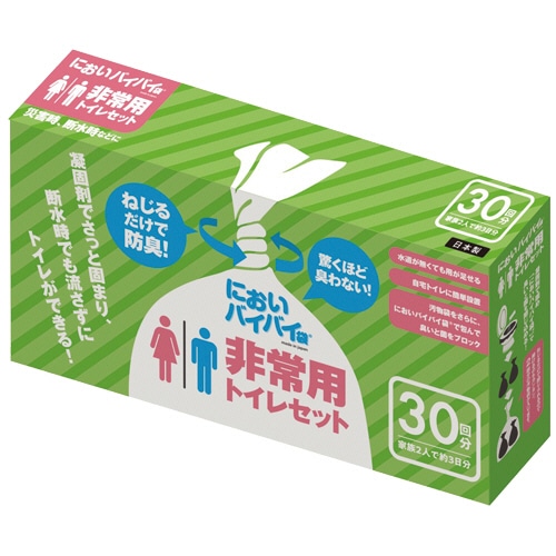 ワンステップ においバイバイ袋 非常用トイレセット 30回分 SK6771 1セット