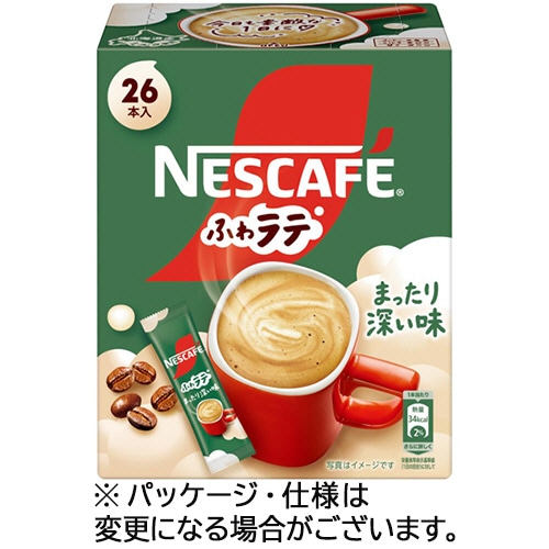 ネスレ ネスカフェ ふわラテ まったり深い味 1箱(26本)