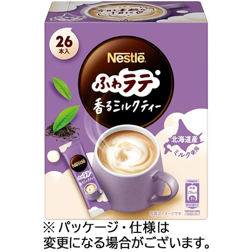 ネスレ ふわラテ 香るミルクティー スティック 1箱(26本)