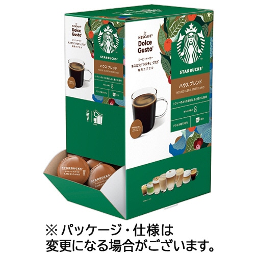 ネスレ スターバックス ハウス ブレンド ネスカフェ ドルチェ グスト 専用カプセル 1箱(60杯)