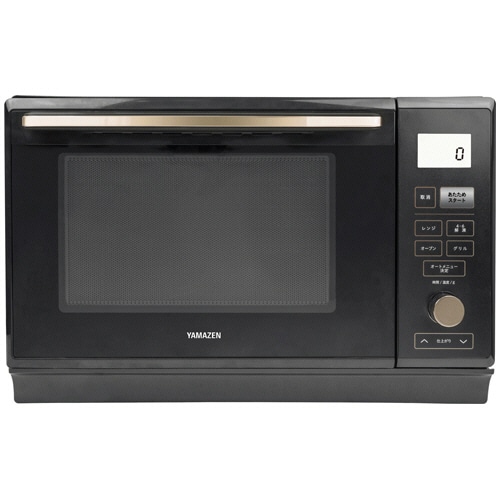 YAMAZEN 簡易スチームオーブンレンジ 25L ブラック PRK-F250TSV(B) 1台