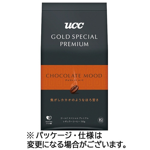 UCC ゴールドスペシャル プレミアム チョコレートムード 150g(粉) 1袋