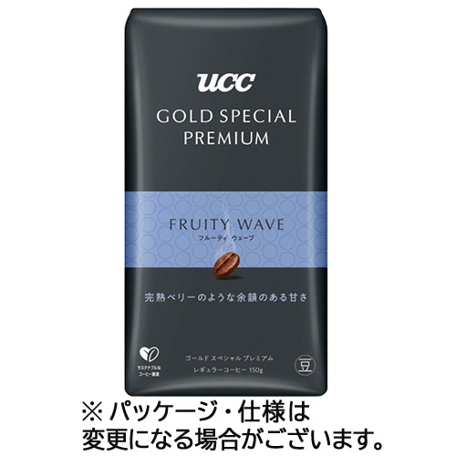 UCC ゴールドスペシャル プレミアム 炒り豆 フルーティウェーブ 150g(豆) 1袋
