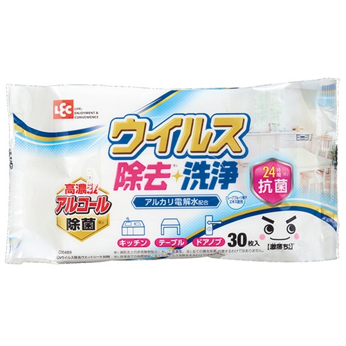 レック 激落ちくん ウイルス除去ウエットシート C00489 1パック(30枚)