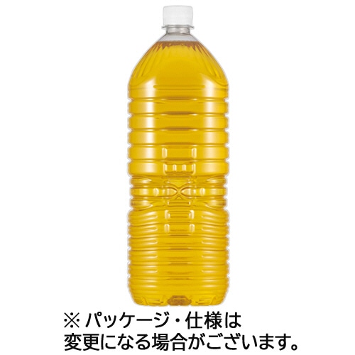 伊藤園 茶の間 ラベルレス 2L ペットボトル 1ケース(9本)