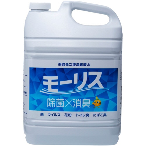 森友通商 弱酸性次亜塩素酸水 モーリス 業務用 5L 1本