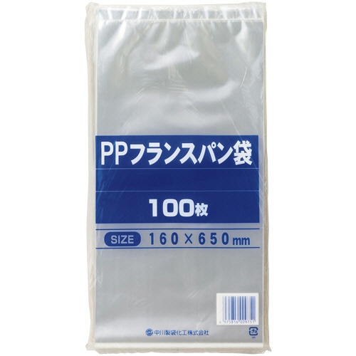 中川製袋化工 PPフランスパン袋 650×160mm S160482 1パック(100枚)