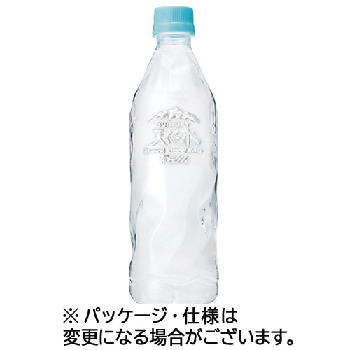 サントリー 天然水 ラベルレス 550mL ペットボトル 1ケース(24本)