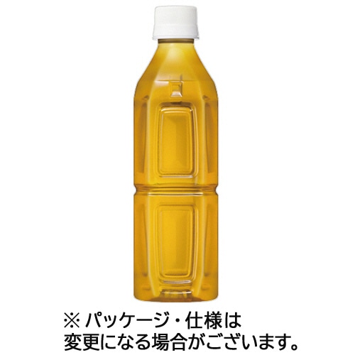 花王 ヘルシア緑茶α うまみ贅沢仕立て ラベルレス 500ml ペットボトル 1ケース(24本)