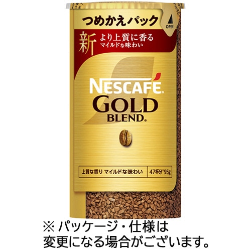 ネスレ ネスカフェ ゴールドブレンド エコ&システムパック 詰替用 95g 1本