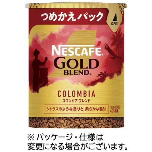 ネスレ ネスカフェ ゴールドブレンド オリジン コロンビア ブレンド エコ&システムパック 詰替用 50g 1本