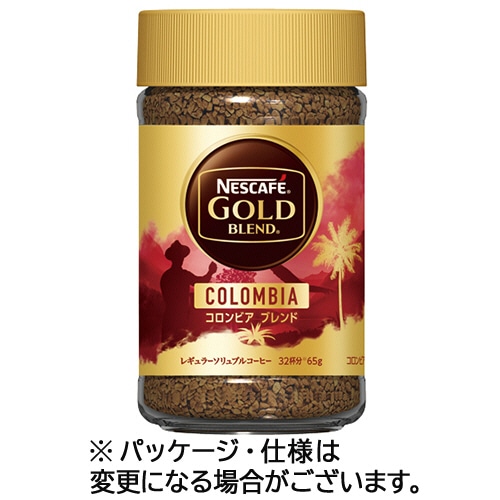 ネスレ ネスカフェ ゴールドブレンド オリジン コロンビア ブレンド 65g瓶 1本