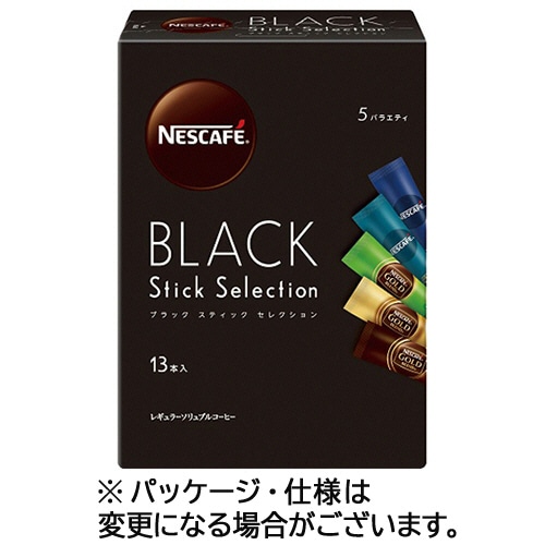 ネスレ ネスカフェ ブラック スティック セレクション 1箱(13本)