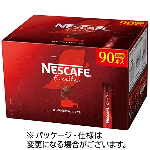 ネスレ ネスカフェ エクセラ スティック ブラック 1箱(90本)