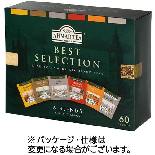 AHMAD TEA ザ・ベストセレクション 1箱(60バッグ)