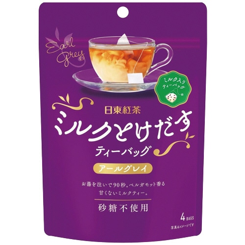 三井農林 日東紅茶 ミルクとけだすティーバッグ アールグレイ 1パック(4バッグ)