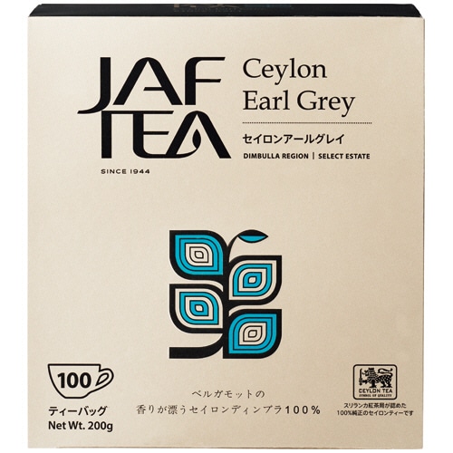 セイロンファミリー JAFTEA セイロン アールグレイ 1箱(100バッグ)