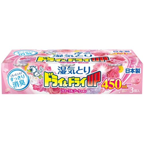 白元アース ドライ&ドライUP フローラルブーケの香り 450ml 1パック(3個)