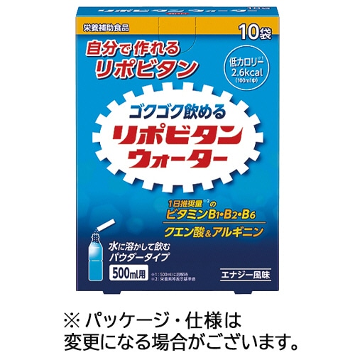 大正製薬　リポビタンウォーター（パウダータイプ）　１箱（１０袋）