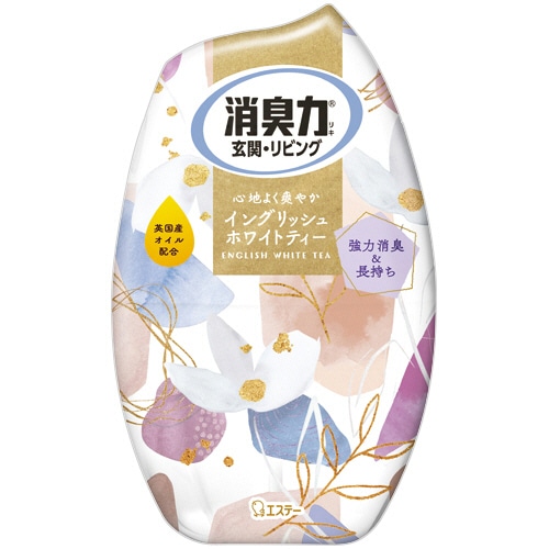エステー お部屋の消臭力 イングリッシュホワイトティー 400mL 1個