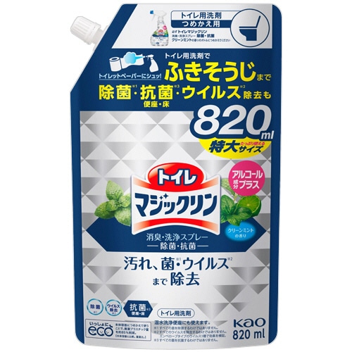 花王 トイレマジックリン 消臭・洗浄スプレー 除菌・抗菌 クリーンミントの香り つめかえ用 特大 820ml 1個