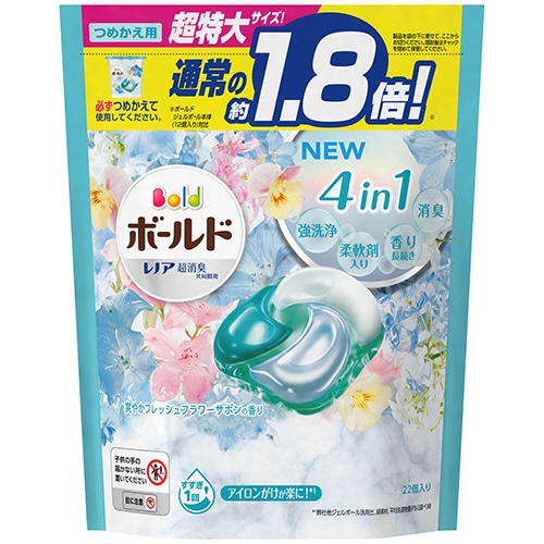 P&G ボールド ジェルボール 4D 爽やかフレッシュフラワーサボンの香り つめかえ 超特大サイズ 1パック(22個)