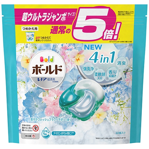 P&G ボールド ジェルボール 4D 爽やかフレッシュフラワーサボンの香り つめかえ 超ウルトラジャンボサイズ 1パック(60個)