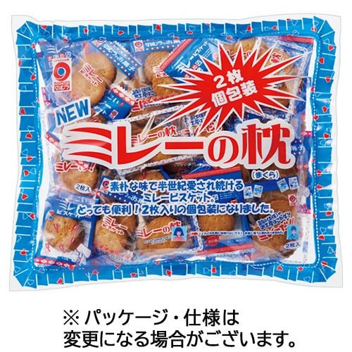 野村煎豆加工店 NEWミレーの枕 350g 1パック