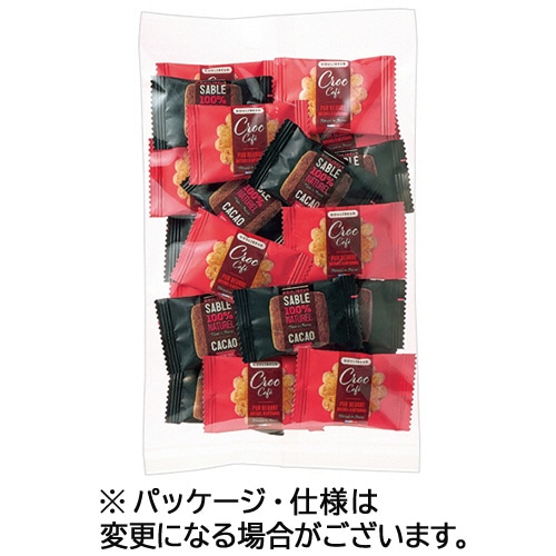 グーリブール ガレット&ココアサブレアソート 1パック(22枚)