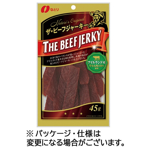 なとり ザ・ビーフジャーキー 45g 1パック