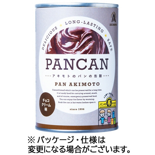パン・アキモト PANCAN チョコクリーム 1缶