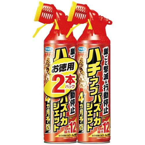 フマキラー ハチ・アブバズーカジェット 550mL/本 1パック(2本)
