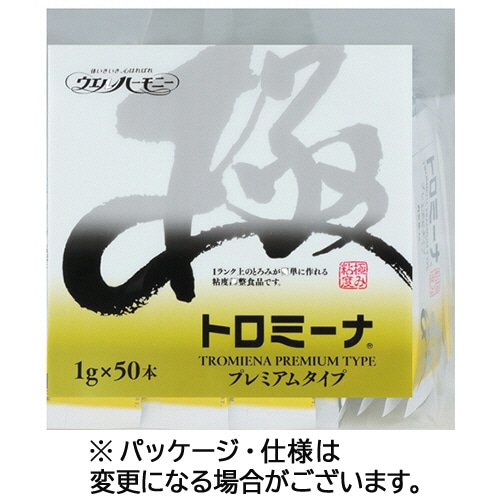 ウエルハーモニー トロミーナ プレミアムタイプ 1gスティック 1パック(50包)