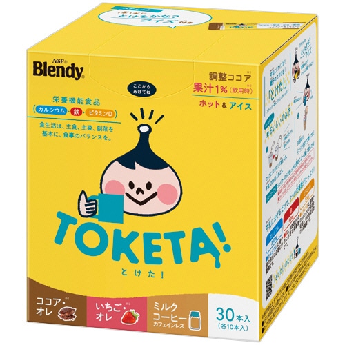 味の素AGF ブレンディ とけた! アソート 1箱(30本)