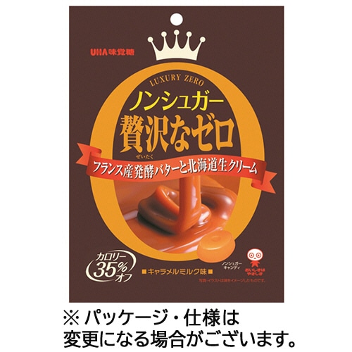 UHA味覚糖 ノンシュガー贅沢なゼロ キャラメルミルク味 80g 1袋