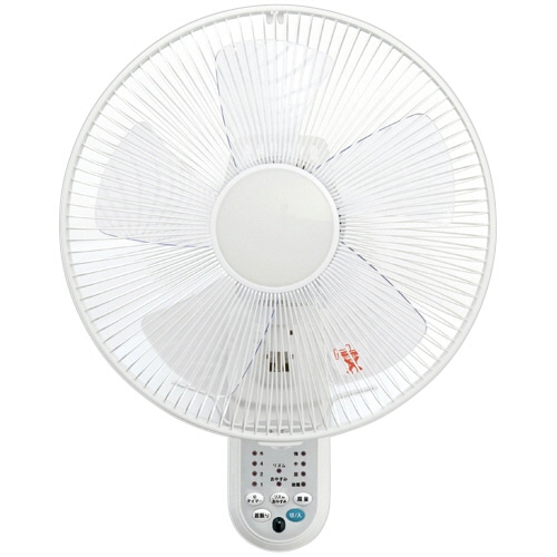 ZEPEAL リモコン式壁掛け扇風機 DKF-A3422 1台