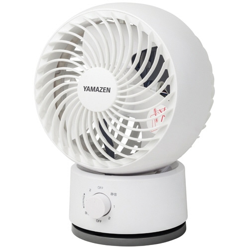 YAMAZEN サーキュレーター ホワイト YAS-FKW181(W) 1台
