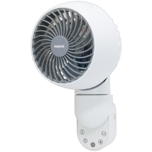 YAMAZEN 壁掛けサーキュレーター ホワイト YAR-FVK151(WH) 1台